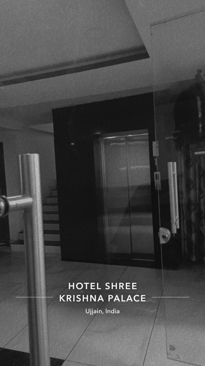 Hotel Shree Krishna Palace 乌贾因 外观 照片